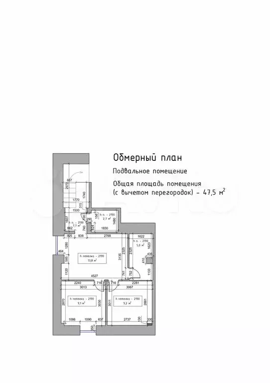 Помещение 80 м2 на выходе из метро Пролетарская - Фото 0