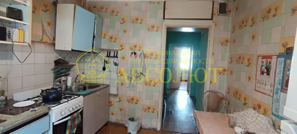 3-к кв. Свердловская область, Ревда ул. Павла Зыкина, 36 (63.7 м) - Фото 1