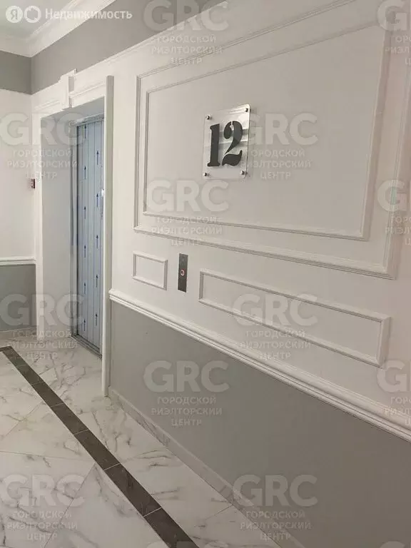 Квартира-студия: Сочи, микрорайон Бытха, Ясногорская улица, 16/6к1 ... - Фото 2