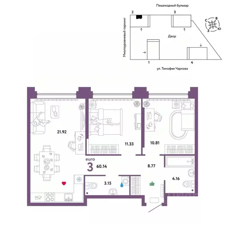 3-к кв. Тюменская область, Тюмень ул. Тимофея Чаркова, 93 (60.14 м) - Фото 0