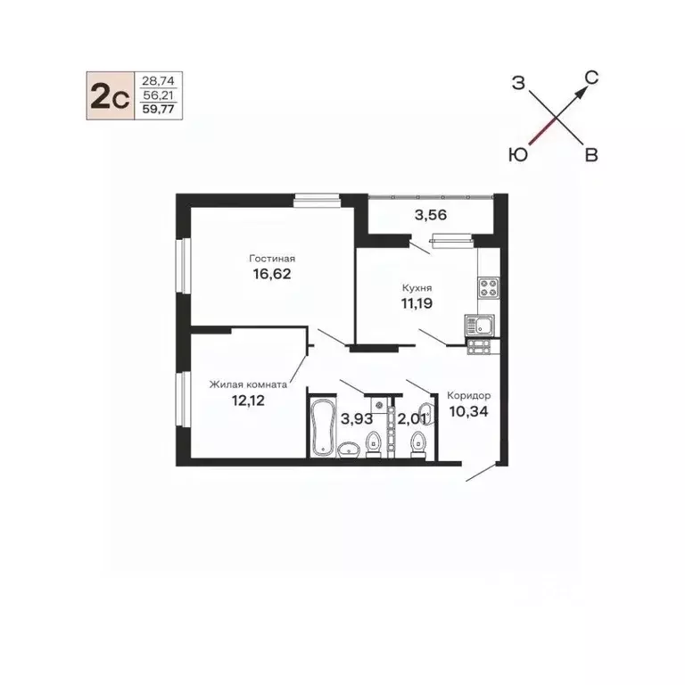 2-к кв. Свердловская область, Екатеринбург ул. Очеретина, 16 (59.77 м) - Фото 0