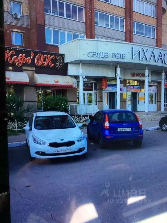 Офис в Татарстан, Нижнекамск просп. Химиков, 53 (100 м) - Фото 2