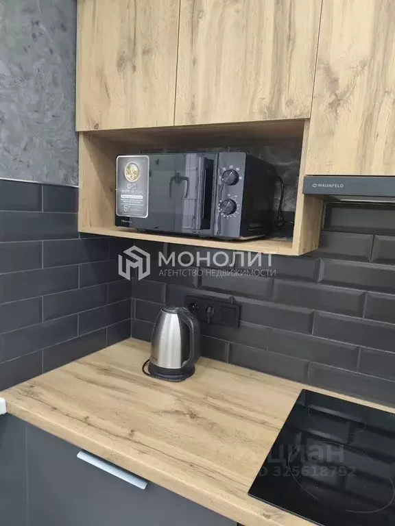 1-к кв. Белгородская область, Старый Оскол Ольминского мкр, 1Б (39.5 ... - Фото 2