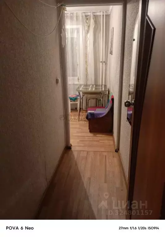 1-к кв. Алтай, Горно-Алтайск Коммунистический просп., 71 (36.0 м) - Фото 1