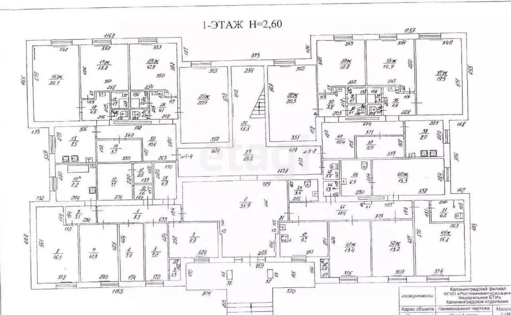 Помещение свободного назначения в Калининградская область, Калининград ... - Фото 2