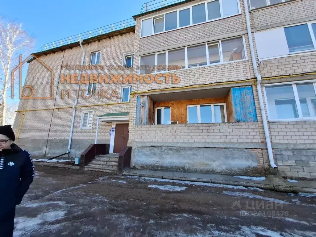 3-к кв. Башкортостан, Дюртюли ул. Седова, 2/1 (70.7 м) - Фото 1