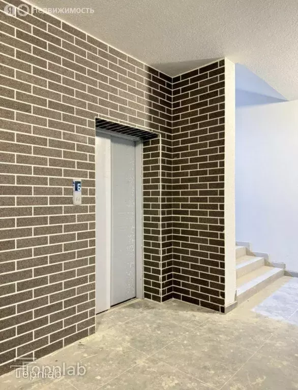 1-комнатная квартира: Нальчик, улица Шогенова, 7 (40 м) - Фото 2