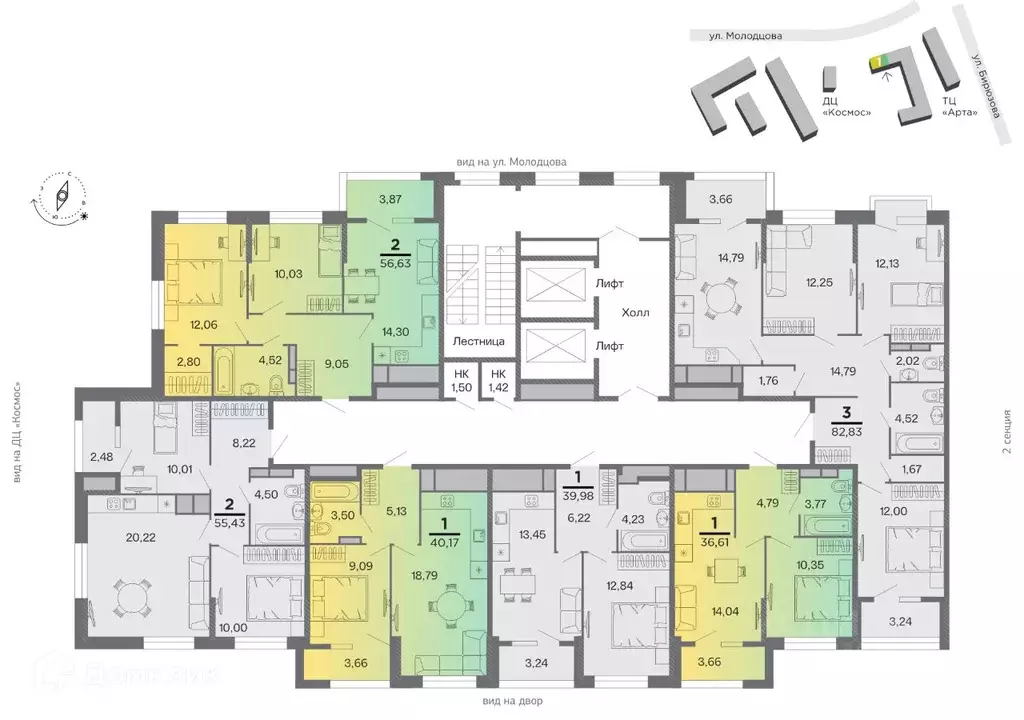 1-к кв. Рязанская область, Рязань Бирюзова Парк жилой комплекс (40.17 ... - Фото 1