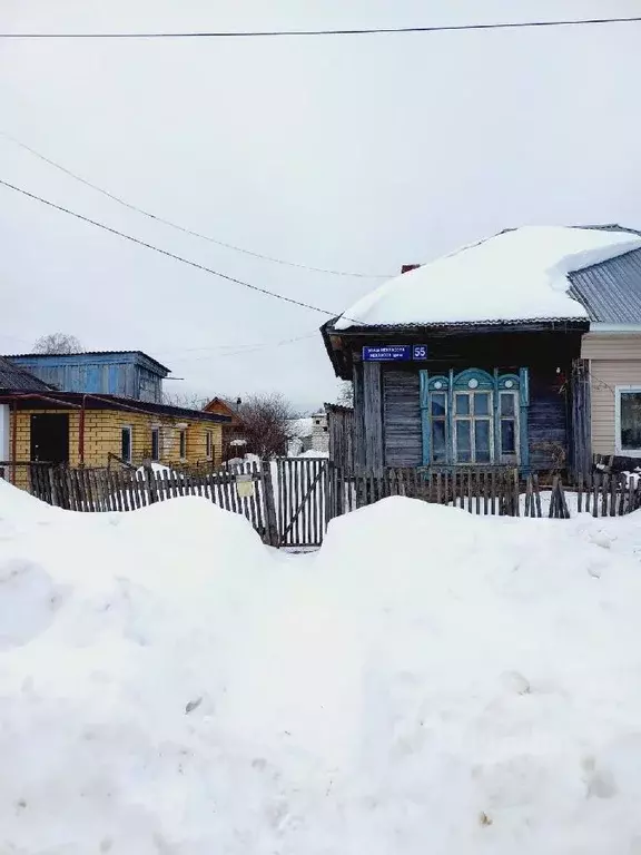 1-к кв. Марий Эл, Йошкар-Ола ул. Некрасова, 55/1 (30.0 м) - Фото 0