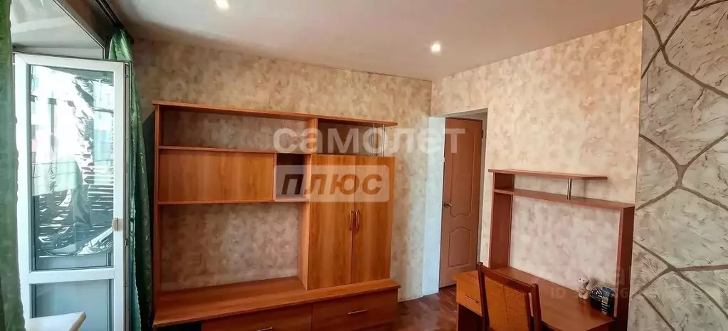 Комната Омская область, Омск просп. Космический, 20к1 (29.4 м) - Фото 1