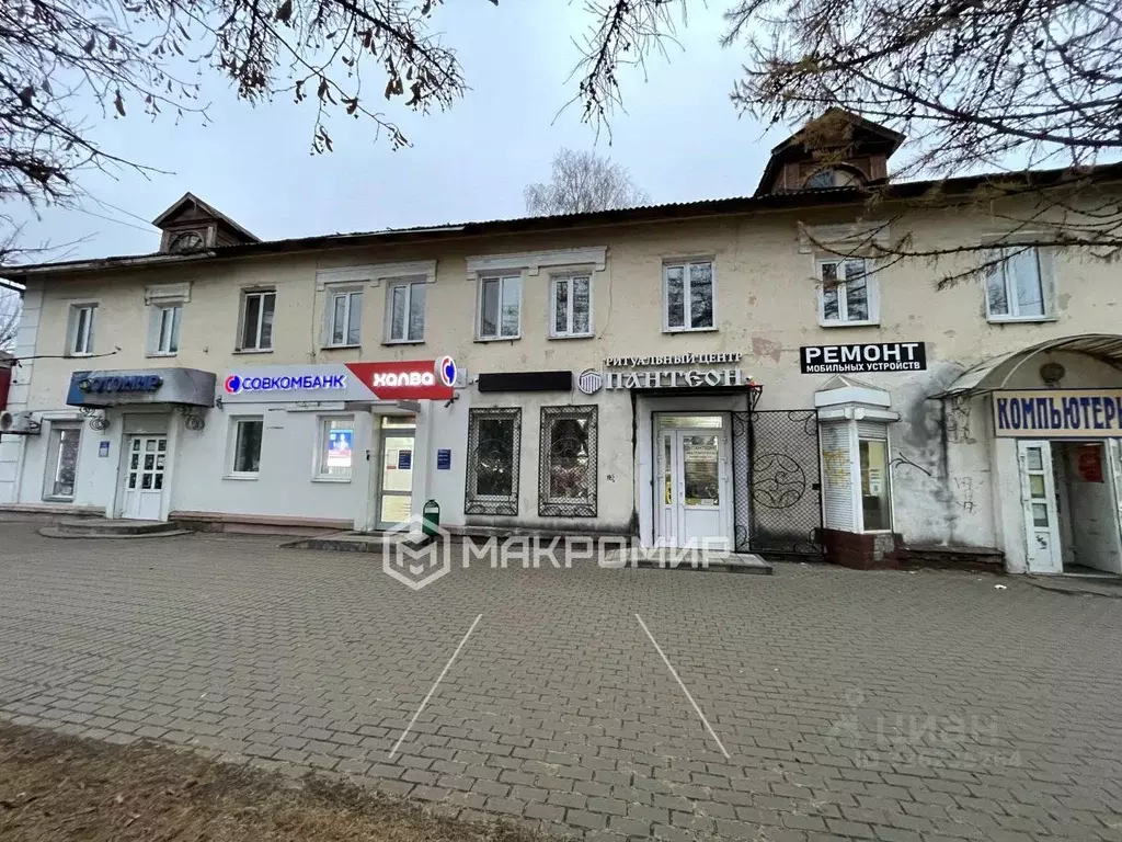 Помещение свободного назначения в Брянская область, Брянск ул. 3-го ... - Фото 1