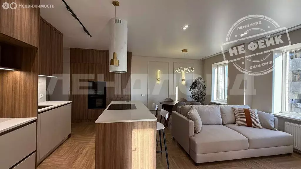 3-комнатная квартира: Ростов-на-Дону, Ворошиловский проспект, 82/4 (65 ... - Фото 1