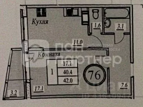 1-к кв. Ленинградская область, Всеволожский район, Заневское городское ... - Фото 1