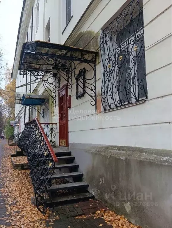 Офис в Новгородская область, Великий Новгород Район Софийская сторона, ... - Фото 1