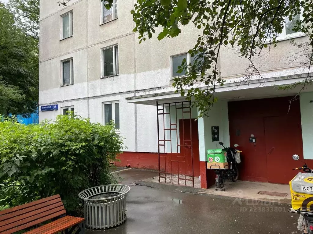 1-к кв. Москва Барвихинская ул., 16К2 (33.0 м) - Фото 1
