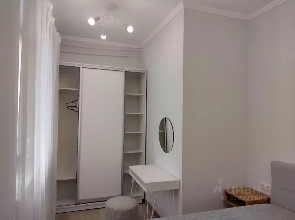 1-к кв. Московская область, Одинцовский городской округ, с. Немчиновка ... - Фото 2