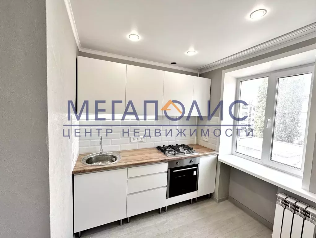 Продаётся 1-к квартира, 21.4 м - Фото 0