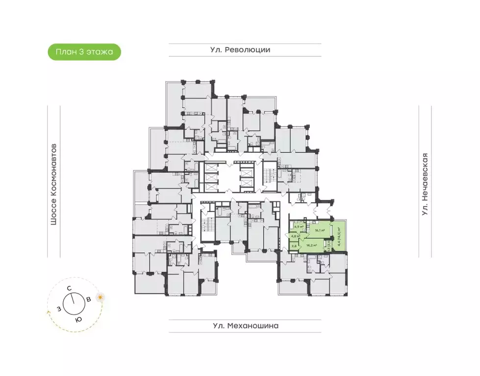 1-к кв. Пермский край, Пермь ул. Механошина, 16 (50.5 м) - Фото 0