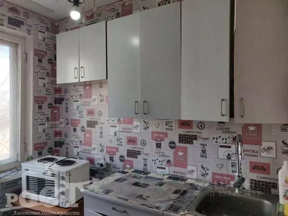 1-к кв. Приморский край, Артем ул. Лазо, 31 (30.0 м) - Фото 2