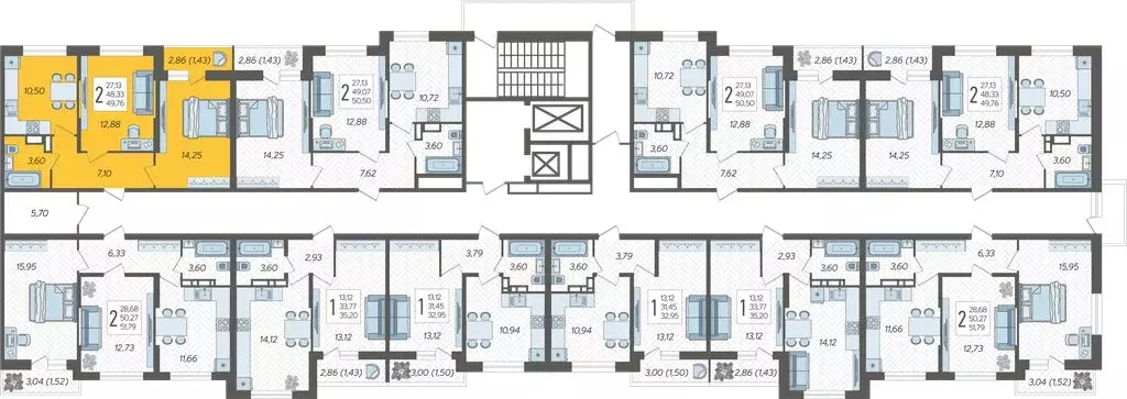 2-комнатная квартира: Краснодар, ЖК Смородина (49.76 м) - Фото 1