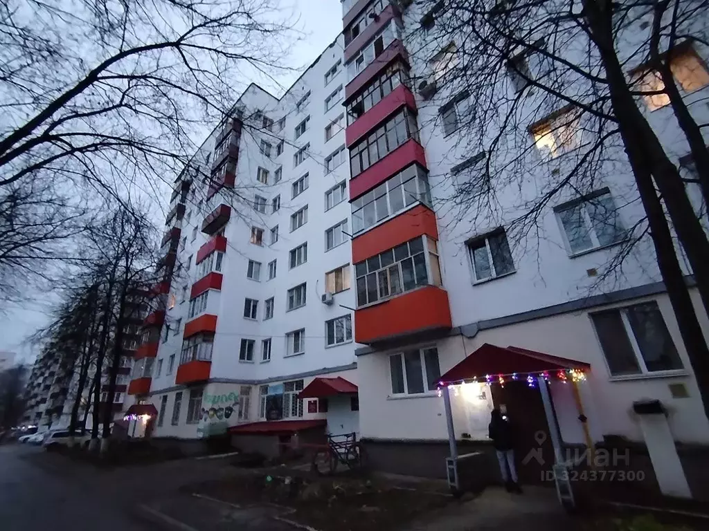 1-к кв. Башкортостан, Уфа ул. Заки Валиди, 3 (18.9 м) - Фото 1