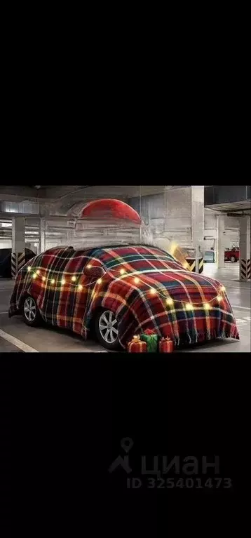 Гараж в Ставропольский край, Ставрополь ул. Тухачевского, 33к1 (10 м) - Фото 1