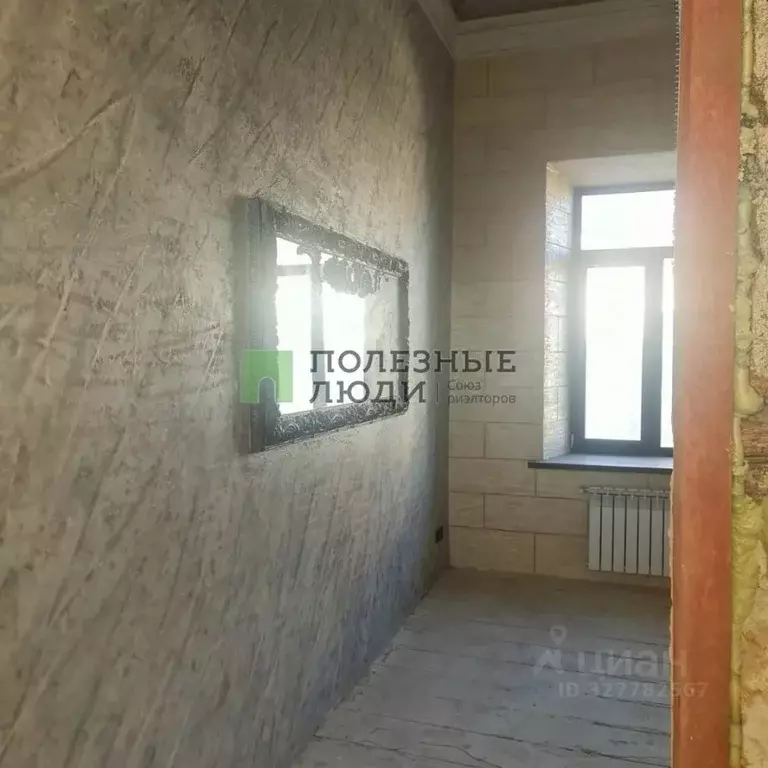 2-к кв. Крым, Евпатория ул. Интернациональная, 31 (49.8 м) - Фото 2