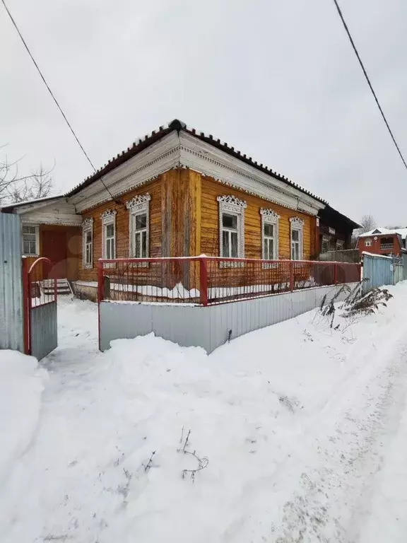 Авито Купить Дом В Озерах Московской Области