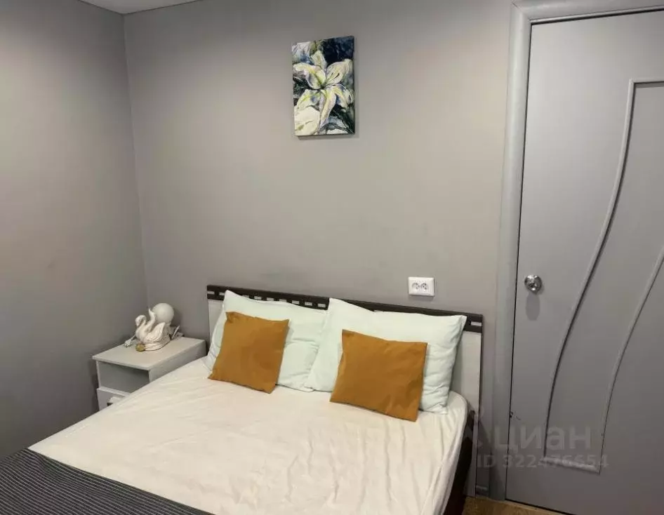 1-к кв. Башкортостан, Уфа ул. Комарова, 36 (32.0 м) - Фото 2