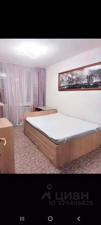 Комната Москва Новокузнецкая ул., 13С1 (16.0 м) - Фото 1