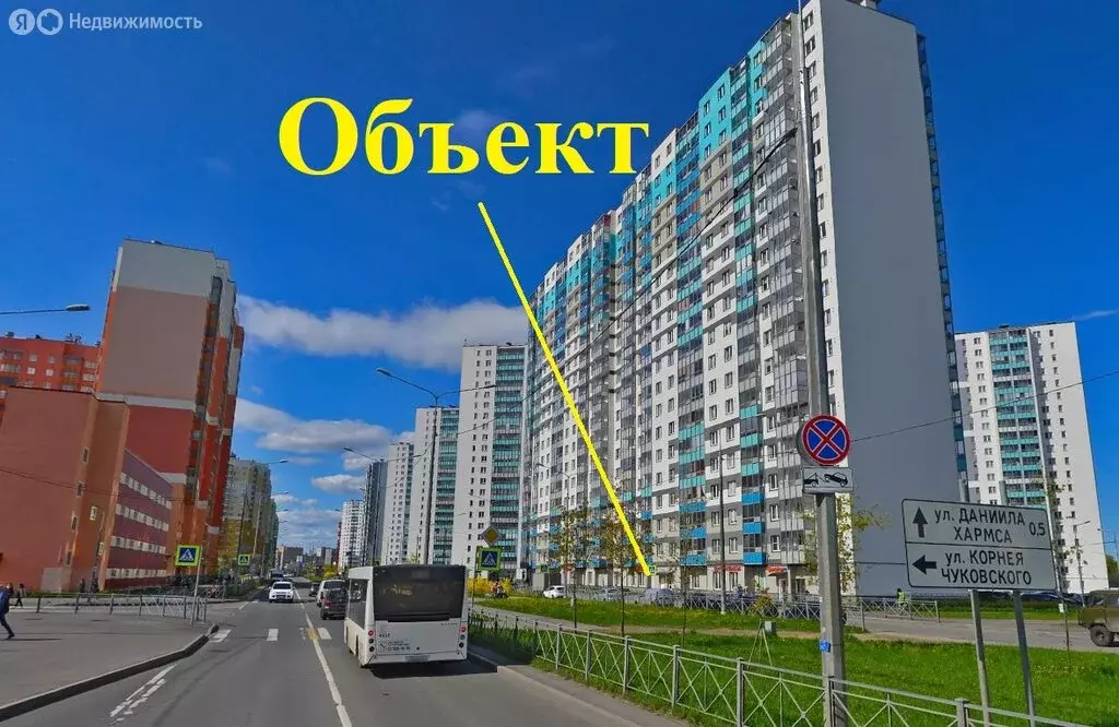 Помещение свободного назначения (487 м) - Фото 2