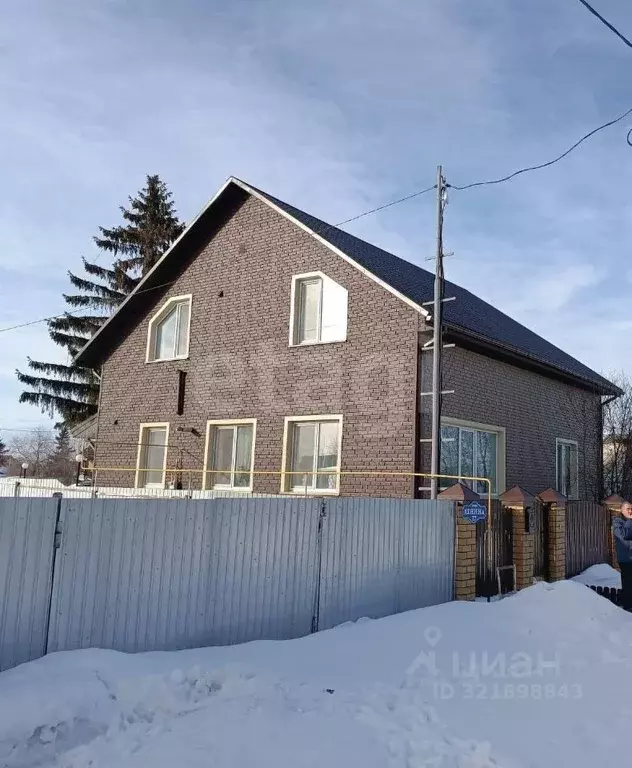 Дом в Курганская область, с. Кетово ул. Ленина, 77 (187 м) - Фото 1