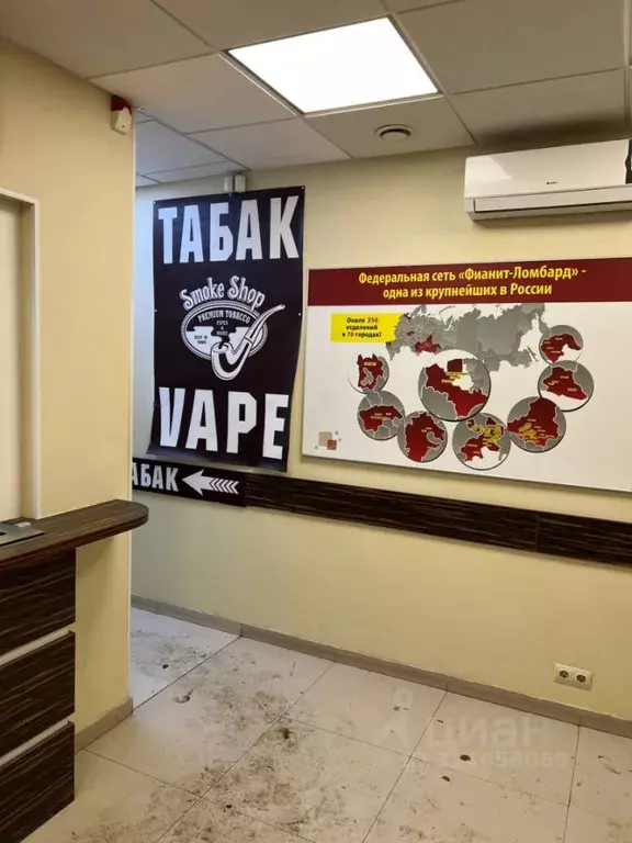 Помещение свободного назначения в Санкт-Петербург ул. Марата, 4 (25 м) - Фото 1