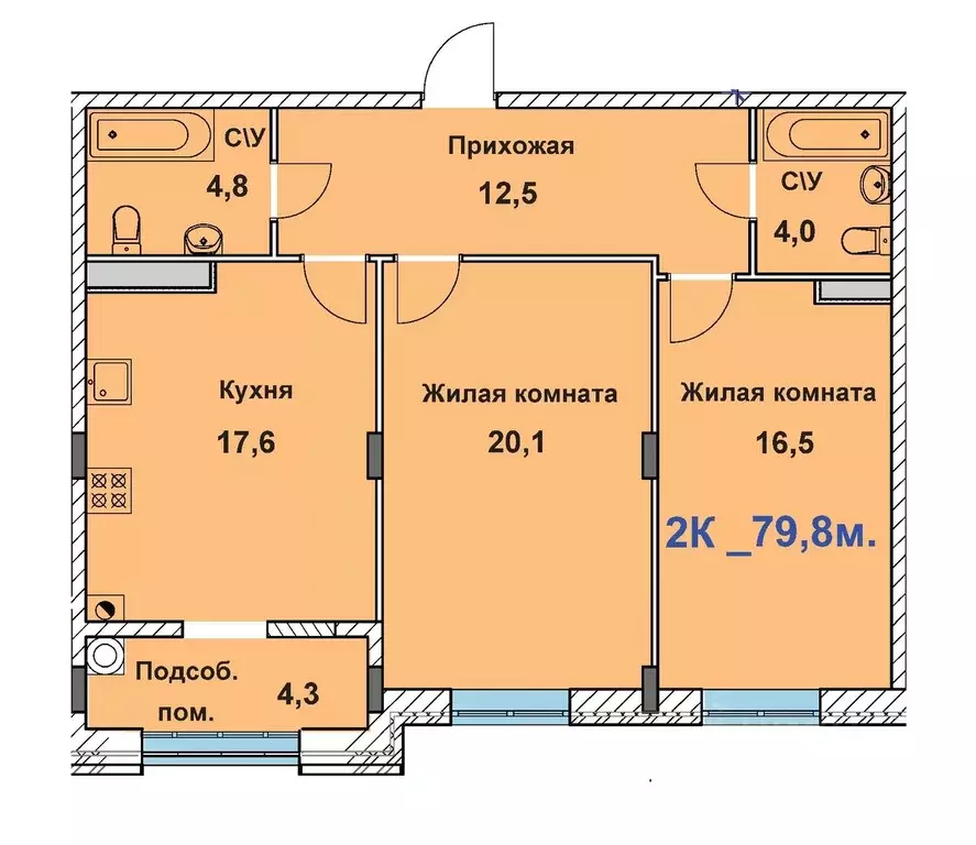 2-к кв. Ставропольский край, Ставрополь ул. Ленина, 201 (79.8 м) - Фото 1