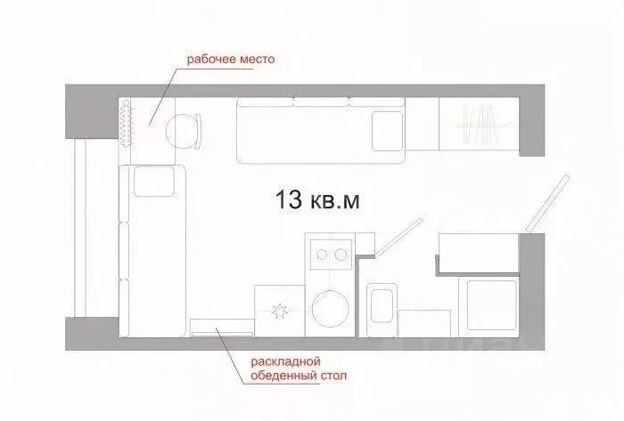 Студия Татарстан, Казань Даурская ул., 39 (12.5 м) - Фото 1