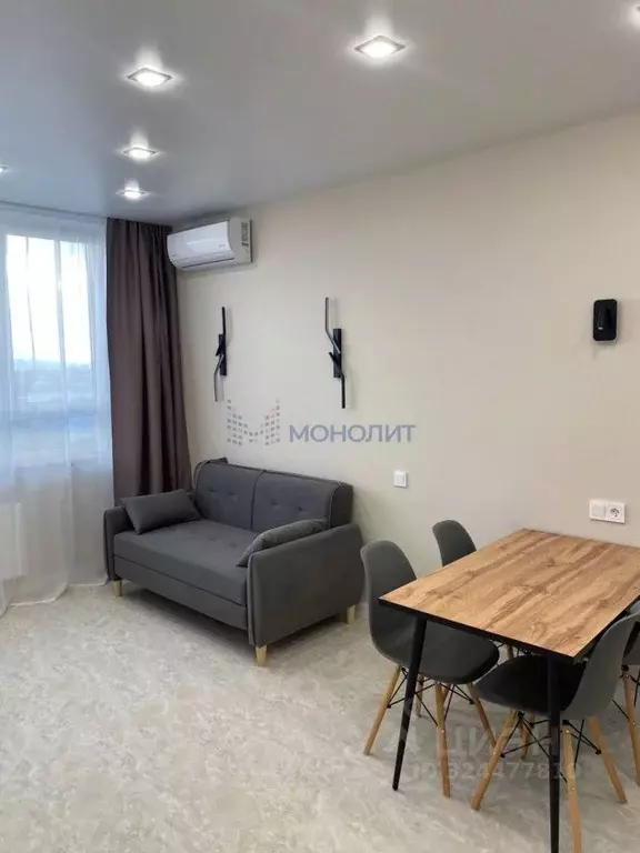 2-к кв. Нижегородская область, Нижний Новгород ул. Героя Советского ... - Фото 1