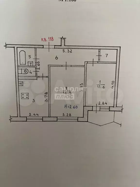 2-к. квартира, 52 м, 4/9 эт. - Фото 0