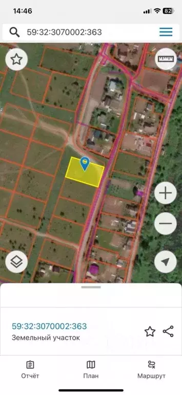 Участок в Пермский край, Пермский муниципальный округ, д. Гамы ул. ... - Фото 1