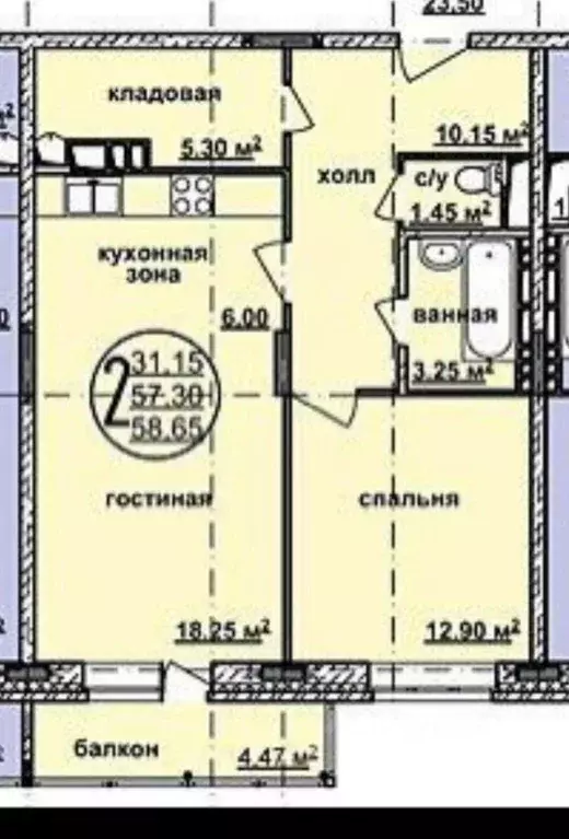 2-к кв. Московская область, Раменское Десантная ул., 17 (57.7 м) - Фото 1