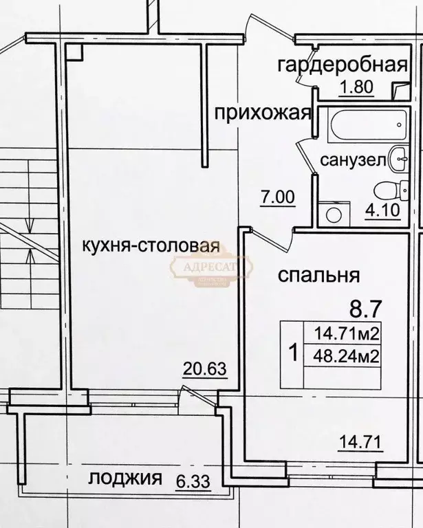 1-к кв. Санкт-Петербург Фермское ш., 12Л (48.0 м) - Фото 2