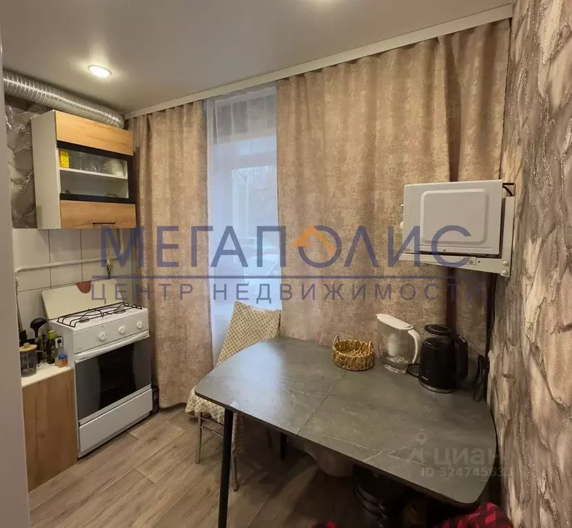 1-к кв. Саратовская область, Балаково ул. Чапаева, 161 (31.6 м) - Фото 1