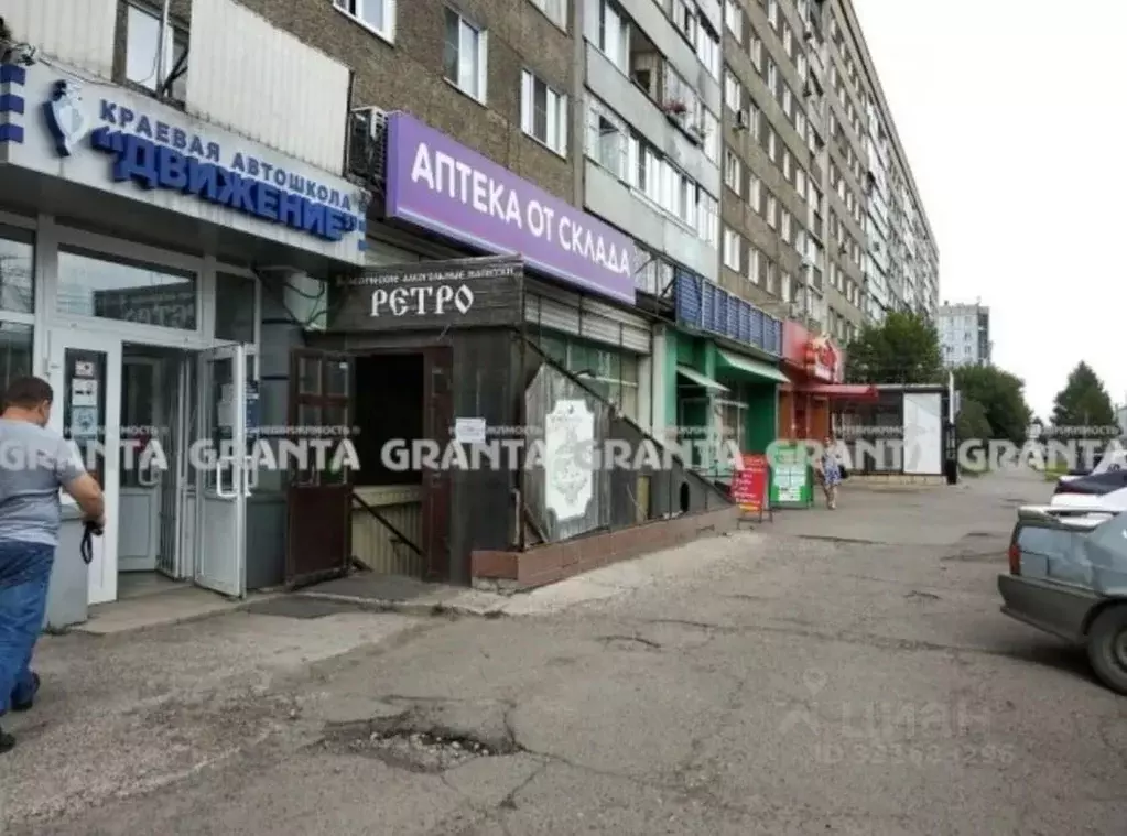 Помещение свободного назначения в Красноярский край, Красноярск ул. ... - Фото 1