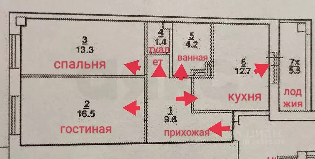 2-к кв. Ростовская область, Ростов-на-Дону ул. Мушкетова, 19/21 (63.0 ... - Фото 1