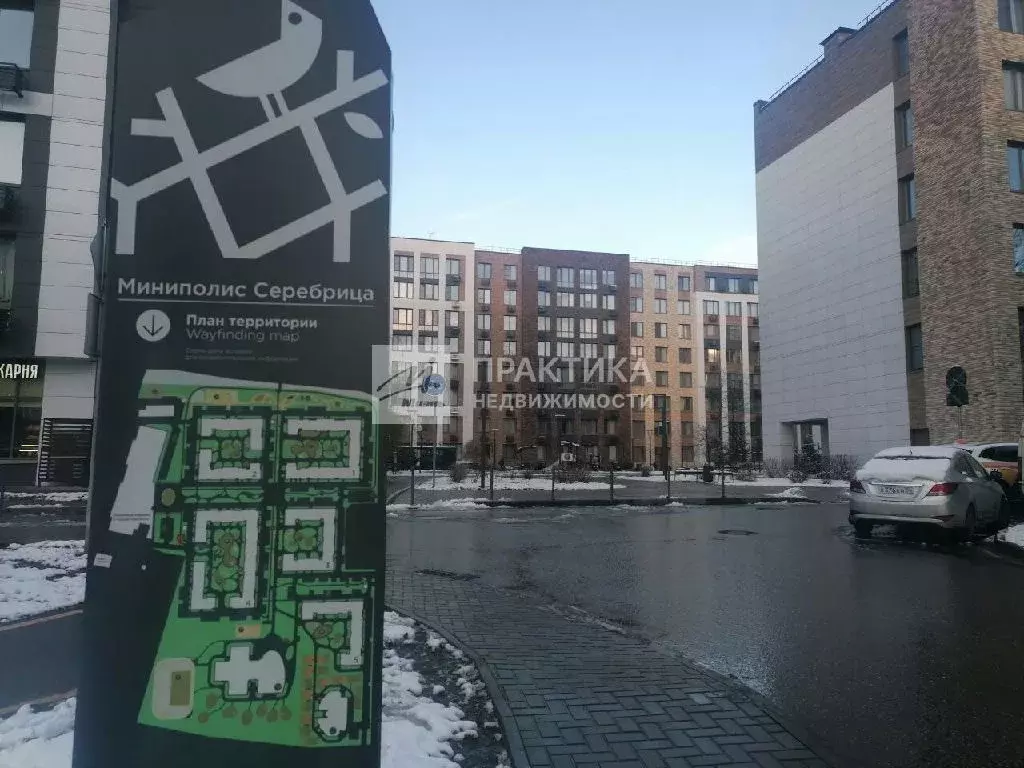 Продается 3-комнатная квартира - Фото 2