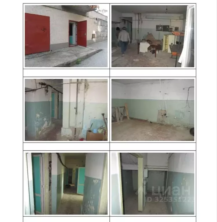 Помещение свободного назначения в Крым, Керчь ул. Островского, 115 ... - Фото 2