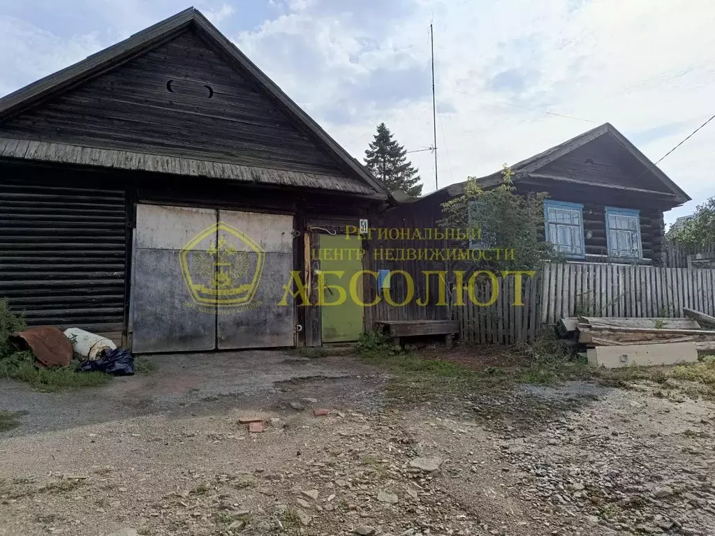 Дом в Свердловская область, Ревда ул. Камаганцева, 51 (34 м) - Фото 1