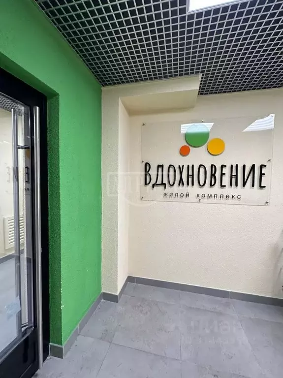 1-к кв. Рязанская область, Рязань Березовая ул., 1к1 (35.01 м) - Фото 1