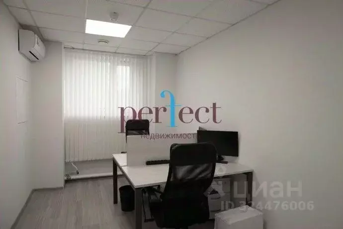 Помещение свободного назначения в Москва ул. Орджоникидзе, 11 (134 м) - Фото 2