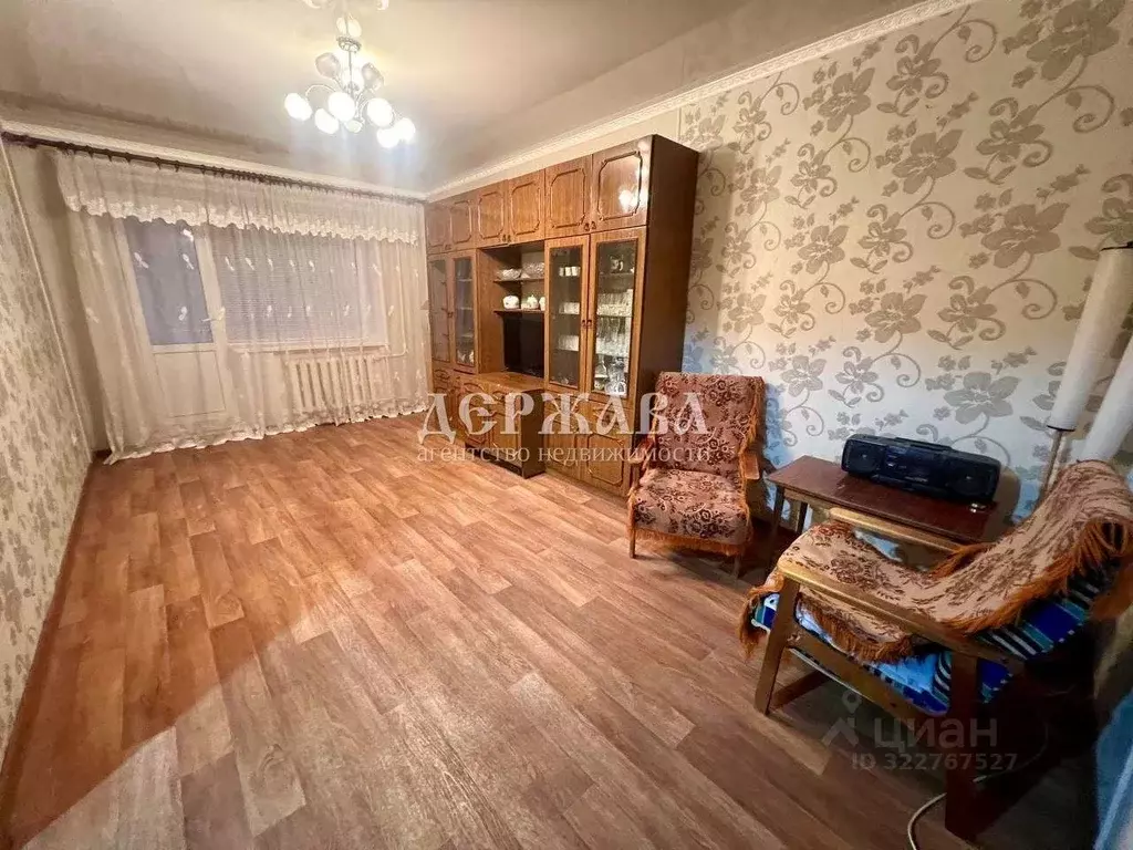 2-к кв. Белгородская область, Старый Оскол Горняк мкр, 31 (44.6 м) - Фото 1