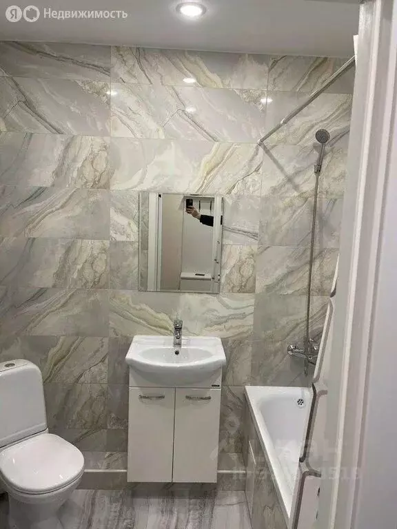 1-к кв. Краснодарский край, Краснодар ул. Командорская, 15/1 (35.6 м) - Фото 1